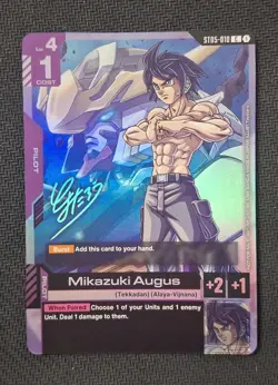 Gundam Card Game - Mikazuki Augus - ST05-010 Promo English - Image 1