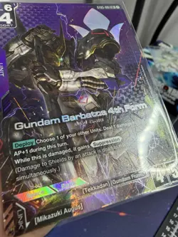Gundam Card Game Barbatos 4th Form ST05-001 LR+ Alt Art NM Or Better - Image 2