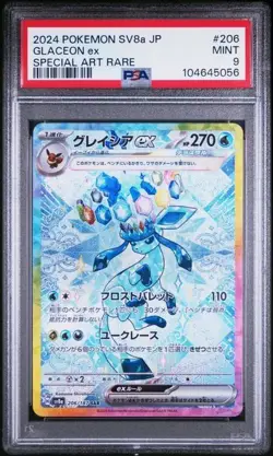 PSA 9 Glaceon ex SAR 206/187 sv8a Terastal Festival Japanese 2024 Pokemon Card - Image 1