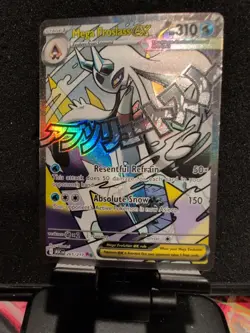 TCG Pokemon Mega Froslass Ex 265/217 Mega Attack Rare Ascended Heroes Pack Fresh - Image 1