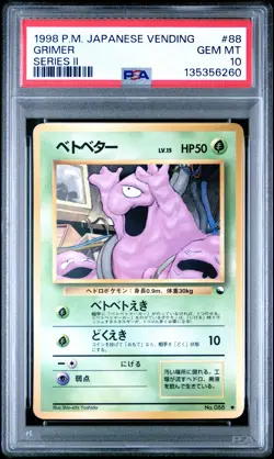 1998 POKEMON JPN VENDING SER II #88 GRIMER PSA 10 - Image 1