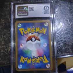 Ledyba 010/070 SoulSilver Collection 1st ED Guinness rec 2009 Japanese Pokemon - Image 2