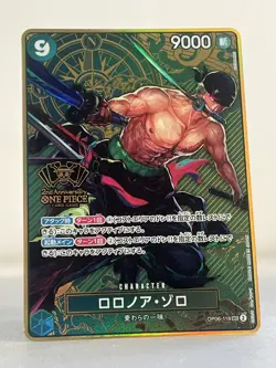 One Piece TCG Promo OP06-118 Roronoa Zoro (2nd Anniversary) SEC NM Japanese - Image 1