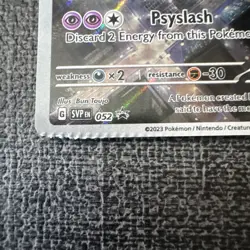 Pokemon TCG - Mewtwo SVP 052 Scarlet Violet Promo - CRIMP ERROR CARD - Image 2