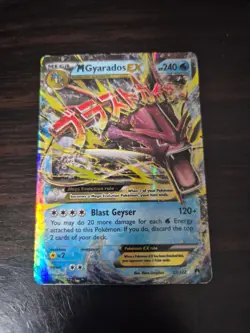 M Gyarados EX 🌊 27/122 Holo | XY BREAKpoint | MP Pokemon TCG - Image 2