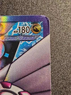 Pokemon TCG - Palkia EX 100/101 Plasma Blast - Image 2