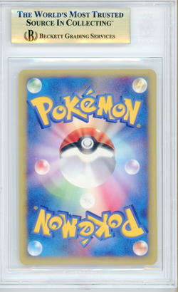 2001 Pokemon Lance's Aerodactyl 099/141 1ED VS Series Japanese BGS 9.5 GEM MINT - Image 2