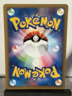Jasmine's Jolteon 030/141 Near Mint VS series 1st Edition 2001 Japanese Pokemon - Image 2