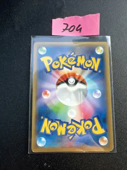 Pokemon 013/XY-P Dedenne Black Star Promo Japanese Card - Image 2