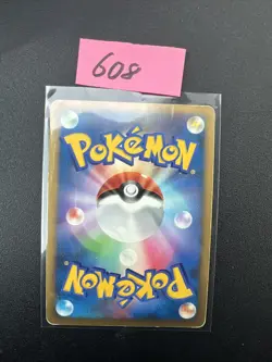 Kabutops 050/090 EXC Pokemon Card Japanese Holo Rare Vintage - Image 2