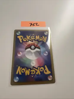 Pokemon Card / Carte COBALION Promo Holo 156/BW-P - Image 2