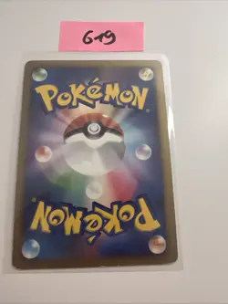 Regigigas DP5 EXC Japanese Pokemon Cards Holo Rare Vintage - Image 2