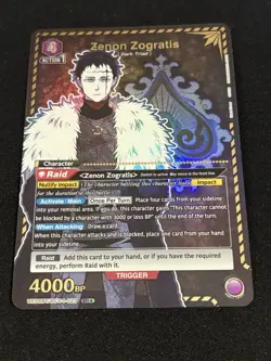 Union Arena Black Clover Zenon Zogratis UE08BT/BCV-1-023 SR* Foil Card NM - Image 1