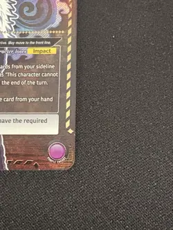 Union Arena Black Clover Zenon Zogratis UE08BT/BCV-1-023 SR* Foil Card NM - Image 3