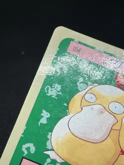 Psyduck 054 Top sun Blue Back BANDAI 1995 Topsun Pokemon Card Japanese - Image 4