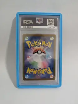 PSA 10 Dragonair 182/165 Sv2a: Pokemon Card 151 Holo (Japanese) - Image 2
