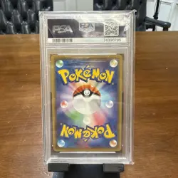 PSA GEM Mint 10 JPN Pikachu V CSR s8b VMAX Climax 222/184 Pokemon - Image 2