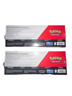 2 Pokemon Prismatic Evolutions Sam’s Exclusive Booster Bundle & Surprise Boxes - Image 2