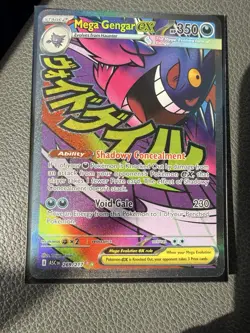 🔥Pokemon TCG Ascended Heroes Mega Gengar EX ASC 269/217 English - Image 1