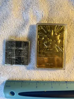 2002 Yu-Gi-Oh Duel Coin Japanese Kaiba Sealed & 1999 Togepi Pokemon 23K Gold Bar - Image 3