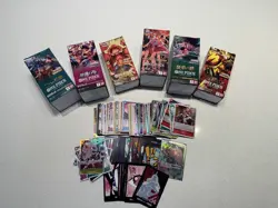 400+ Japanese One Piece TCG Bulk Card Lot! C/UC/R/SR/SEC - Image 1
