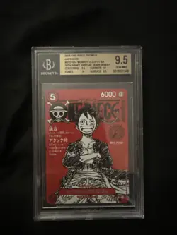 Monkey D Luffy ST21-014 Shonen Jump Magazine Red Japanese Promo One Piece - Image 1