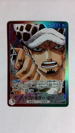One Piece Trafalgar Law Alternate Art OP01-002 Japanese - Image 1