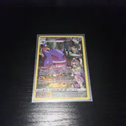 Pokemon Gengar Trainer Gallery Lost Origin TCG Card TG06/TG30 Near Mint - Image 1