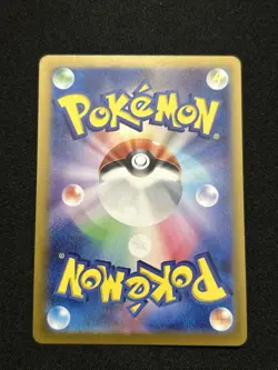 Abra Reverse Pokeball Holo 63/165 SV2a Pokemon 151 Japanese Pokemon Card - Image 2