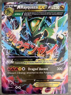 Pokemon TCG M Rayquaza EX Full Art Ultra Rare Holo Card Roaring Skies 61/108 - Image 1