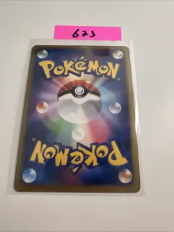 Rampardos Holo 056/096 1st Pt1 Japanese Pokemon Card PLAYED - Image 2
