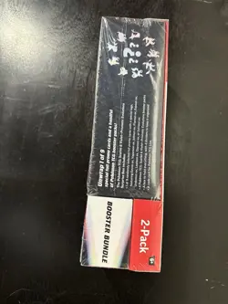 Sam’s Club Pokemon TCG S&V Prismatic Evolutions Surprise Box & Booster Bundle - Image 2