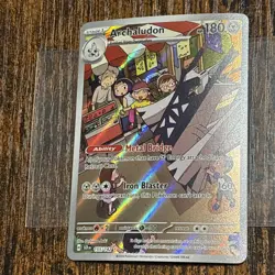 Pokemon TCG Archaludon Card 155/142 Stellar Crown Illustration Rare NM Condition - Image 1