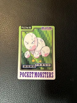 Exeggcute File #102 Pokemon Bandai M4 Carddass Pocket Monsters Japanese 1997 LP+ - Image 1