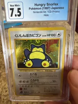 Pokemon CGC 7.5 Snorlax 1998 CD Japanese Promo Holo Card #143 Very Rare (Only 1) - Image 1