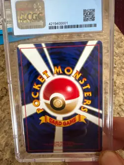 Pokemon CGC 7.5 Snorlax 1998 CD Japanese Promo Holo Card #143 Very Rare (Only 1) - Image 2