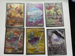 Japanese Pokemon AR & SR Cards Lot - Image 1