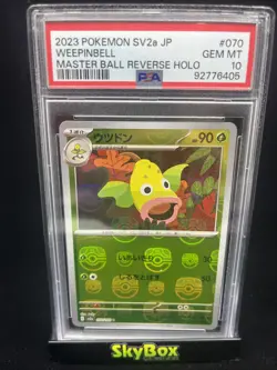 PSA 10 Weepinbell Master Ball Reverse Holo 070/165 151 2023 Japanese Pokemon TCG - Image 1