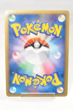 Pokemon card Arceus LV.X 011/017 Pt 1st ED Lightning & Psychic 2009 Japanese LP - Image 4