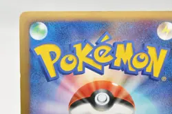 Pokemon card Arceus LV.X 011/017 Pt 1st ED Lightning & Psychic 2009 Japanese LP - Image 5