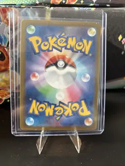 Pokemon TCG Exeggutor JP #103 Reverse Holo Master Ball 151 NM - Image 2
