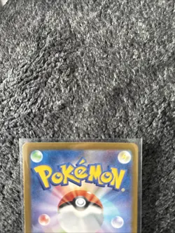 Pokemon TCG Exeggutor JP #103 Reverse Holo Master Ball 151 NM - Image 5