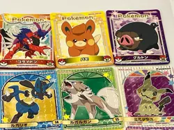 MARUMIYA Pokemon Sticker COMPLETE Seal Japanese Holo 40 Set - Image 5