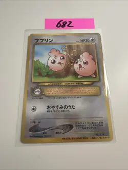 Pokemon Karte Igglybuff Lv.5 No.174 Old Back Common NM Japanisch s621 - Image 1