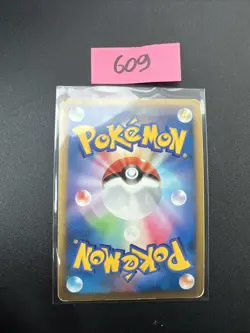 POKEMON TCG DUSKNOIR 007/012 NM - MEWTWO LV.X COLLECTION PACK HOLO RARE JAPANESE - Image 2