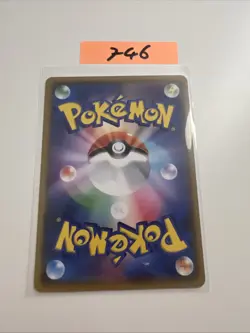 Hiker 107/SM-P Sun & Moon Promo - Pokemon Japanese NM - Image 2