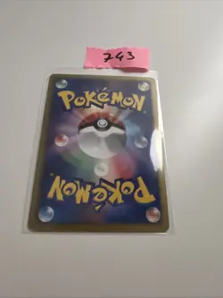 POKEMON Vintage Japanese Audino 014/021 BTV Battle Theme Victini Formation Deck - Image 2