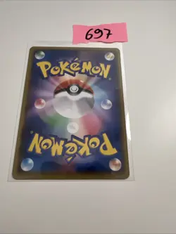 Tynamo 112/XY-P Promo Gym Pokemon Japanese NM - Image 2