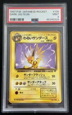 Pokemon TCG Dark Jolteon #135 Team Rocket Japanese PSA 9 MINT Rare (Rocket Gang) - Image 1