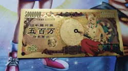 Billet gold dore One Piece Yamato card rare Collector Goodies Ticket carte - Image 1